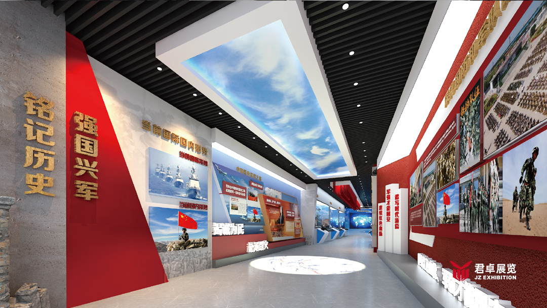 阿拉善国防教育馆