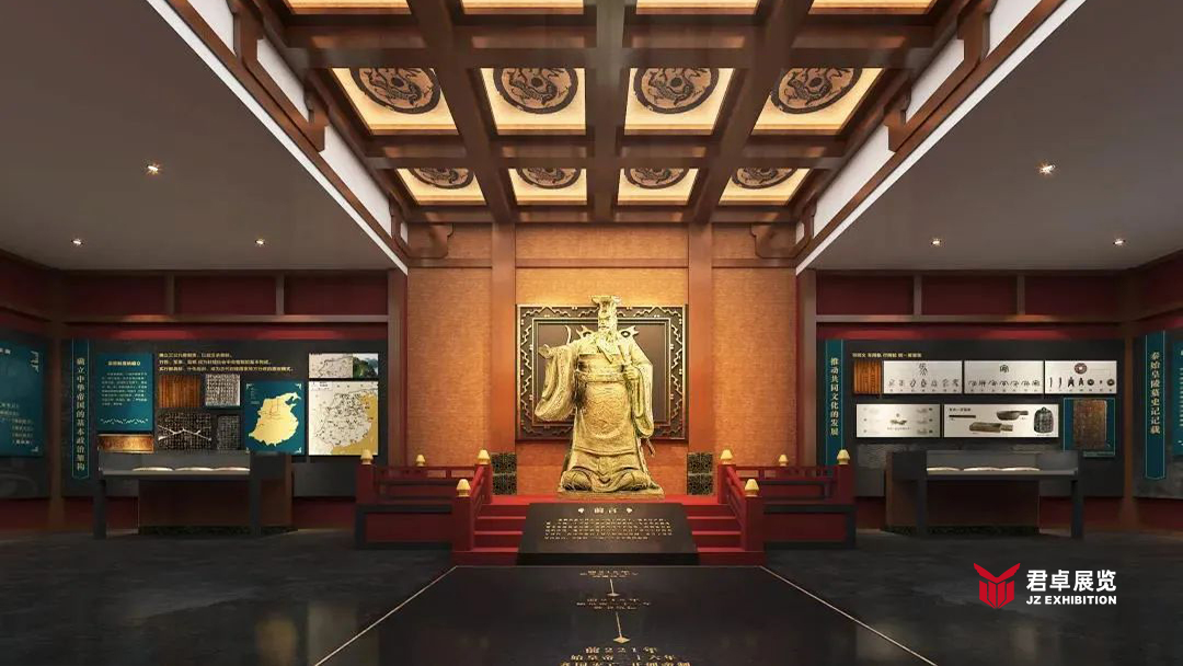 秦始皇出生地纪念馆