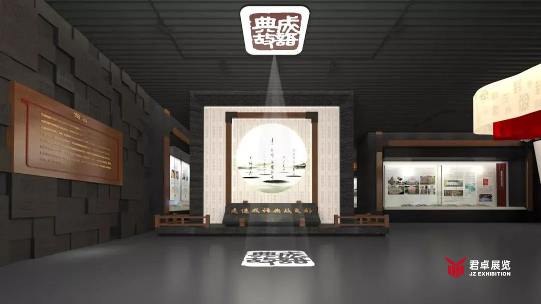 邯郸成语典故文化展馆